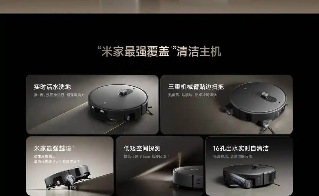 Xiaomi Mi Robot Vacuum and Mop 6 Max: 2026 Model Robot Süpürge Teknik Özellikleri ve Üretim Bilgileri