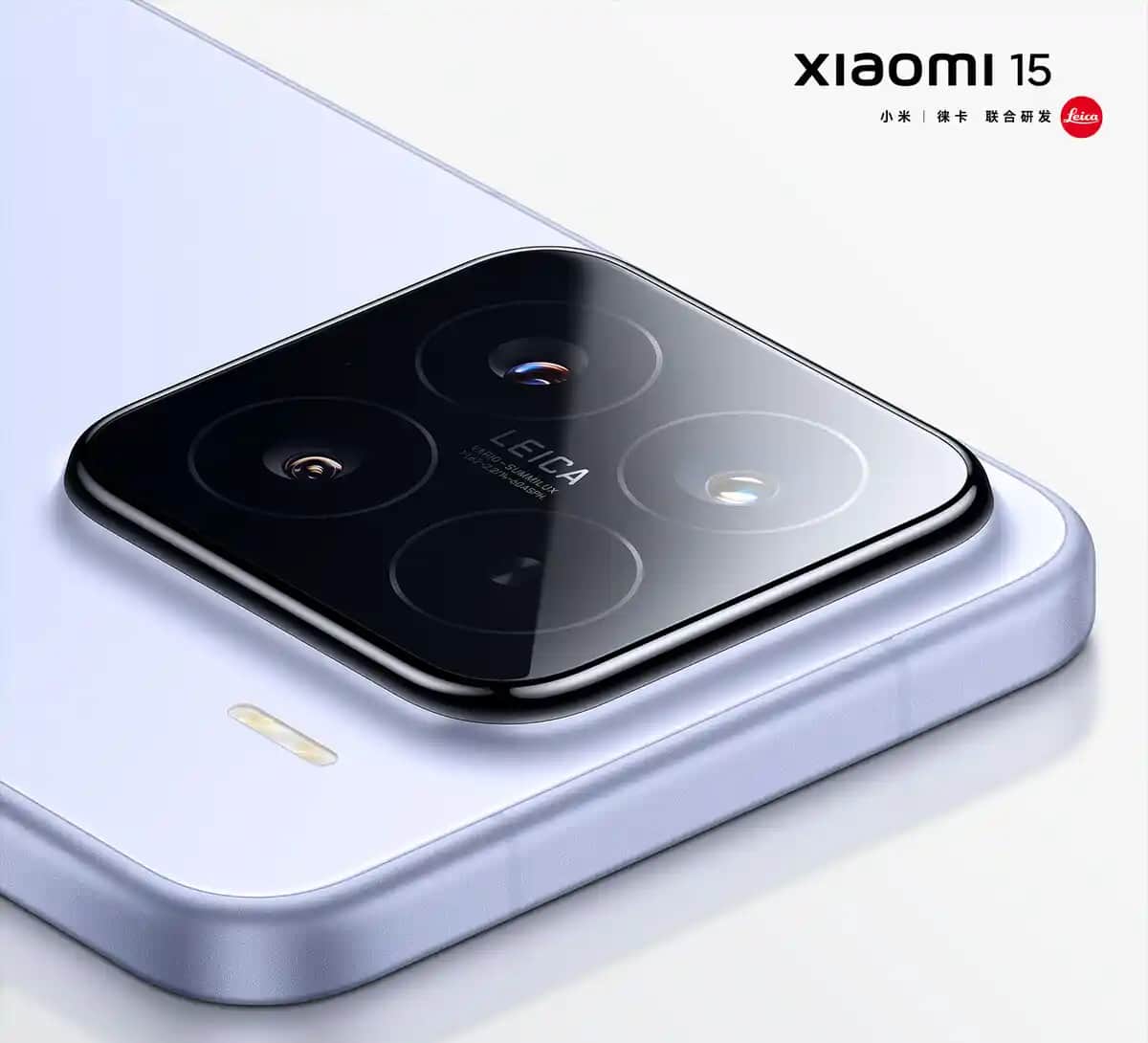 Xiaomi 15 Akıllı Telefon: Tasarım ve Teknolojide Güncel Yenilikler