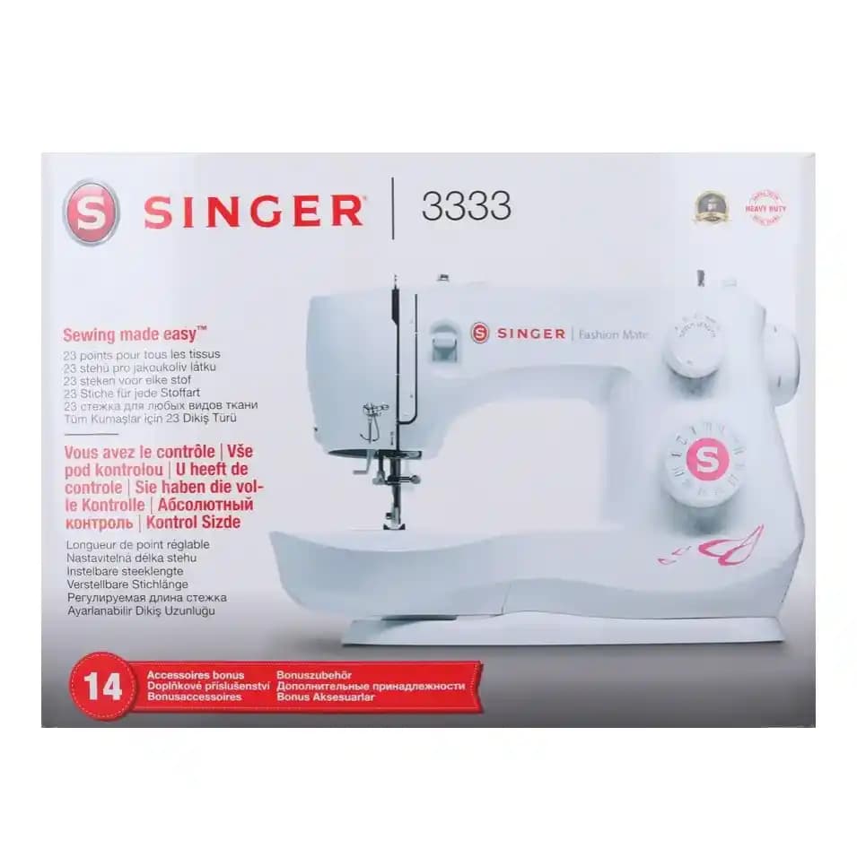 Singer 3333 Dikiş Makinesi: Dayanıklı ve Çok Yönlü Ev Tipi Modelin Özellikleri
