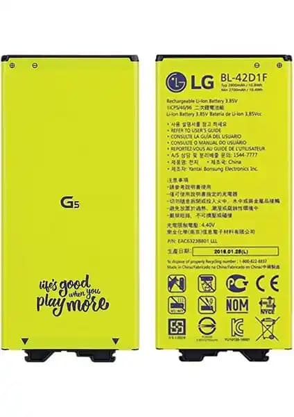 LG G5 Batarya Pil BL-42D1F: Güç ve Performans Değerlendirmesi
