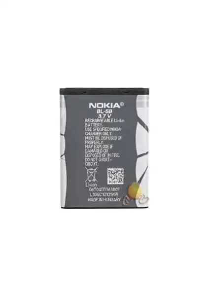 Nokia BL-5B Batarya Özellikleri ve Kullanıcı Yorumlarıyla Güvenilir Performans