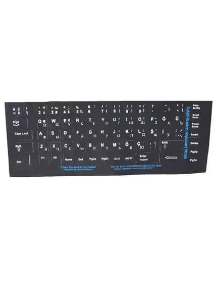 Addison 300169 Rusça Q Siyah Klavye Stiker: Latin ve Rusça Karakterler Tek Yüzeyde