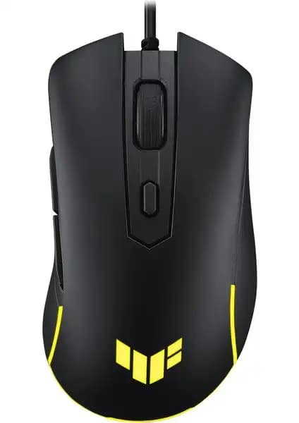 Asus Tuf Gaming M3 Gen II ve WT425 Fareleri Karşılaştırması ile En İyi Seçeneği Belirleyin 1