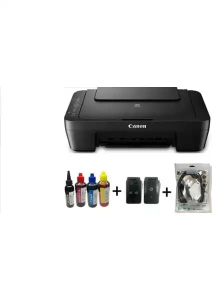 Canon E414 ve MG2551S Çok Fonksiyonlu Yazıcıların Detaylı Karşılaştırması 1