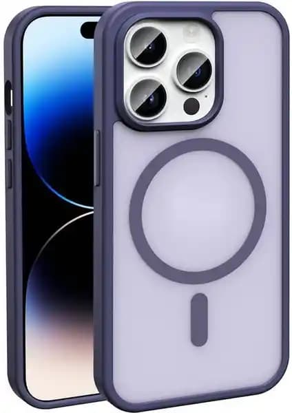 Fibaks Apple iPhone 14 Pro Max Kılıfı: Şıklık ve Güçlü Koruma Özellikleri