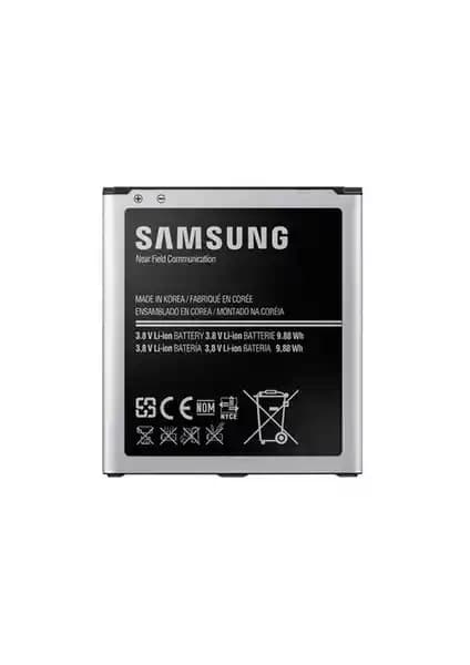 Samsung Galaxy S4 2600mAh Orijinal Batarya Analizi ve Kullanıcı Yorumları