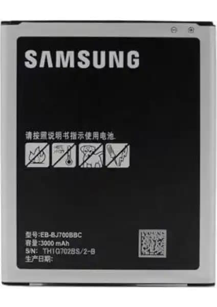 Sunix Samsung J7 Batarya Pil Eb-Bj700Bbc ile Uzun Süreli Güç ve Güvenilirlik