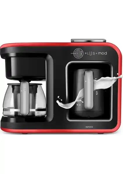 Karaca Hatır Plus 5 in 1 Konuşan Kahve Makinesi: Çok Fonksiyonlu ve Şık Tasarım