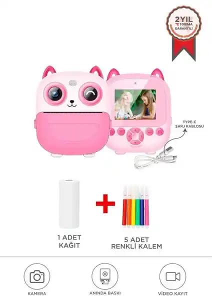 Çocuk Kameraları Karşılaştırması: Torima CMR-21 ve CMR18 Özellikleri ve Kullanıcı Yorumları