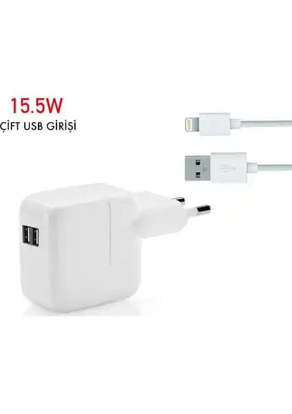 Daytona 15.5W Çift Girişli Apple iPad Şarj Adaptörü ve Kablo Ürünü Özellikleri ve Değerlendirmesi