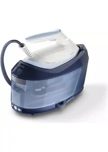 Philips Perfectcare 6000 Serisi PSG6026/20 Buhar Kazanlı Ütü İnceleme ve Teknik Özellikler