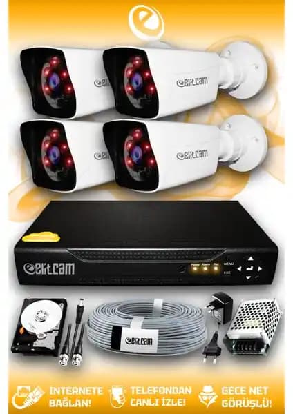 Elitcam 4 Kameralı Kare Güvenlik Sistemi: Yüksek Çözünürlüklü Güvenlik Çözümü