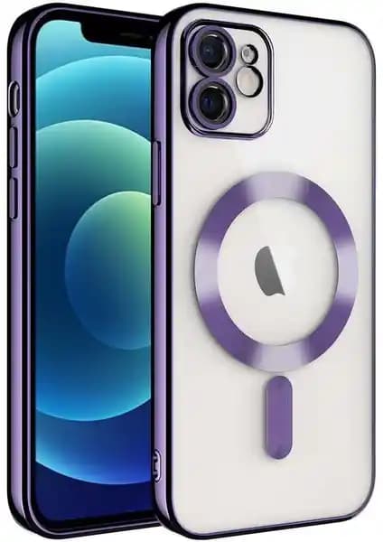 MobaxAksesuar Apple iPhone 11 Kılıfı: Şık ve Koruyucu Silikon Kapak Özellikleri