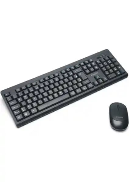 Philips SPT6324/62 Kablosuz Klavye ve Mouse Seti İncelemesi ve Özellikleri
