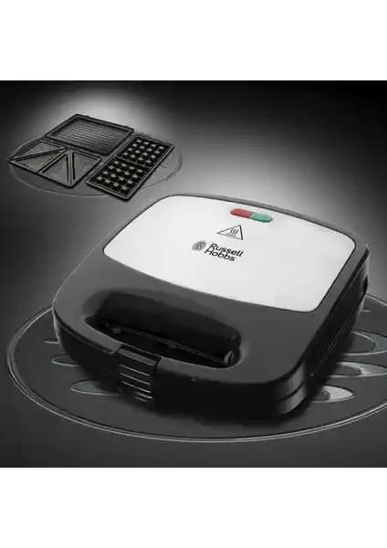 Russell Hobbs Fiesta 3'ü 1 Arada Deep Fill Tost Makinesi Çok Fonksiyonlu ve Pratik Kullanım