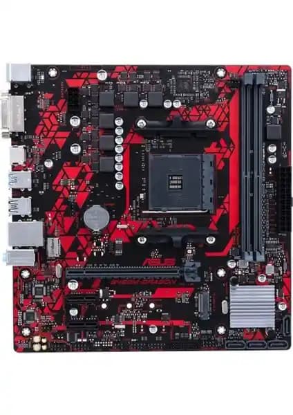 ASUS B450M-Dragon Anakart Özellikleri ve Performans Değerlendirmesi