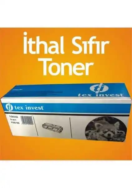BK Muadil Q2612a Uyumlu İthal Sıfır Toner: Kalite ve Tasarrufun Birleşimi