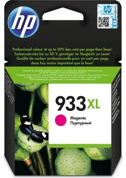 HP 933XL CN055AE Kırmızı Kartuş: Yüksek Kapasiteli ve Güçlü Baskı Çözümü