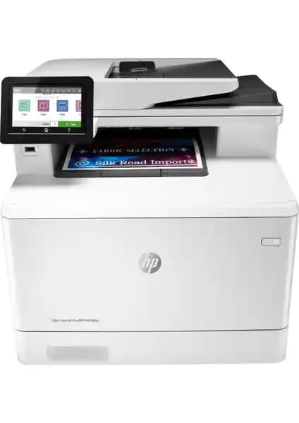 HP Color LaserJet Pro W1A80A MFP: Çok Fonksiyonlu ve Yüksek Performanslı Ofis Yazıcısı