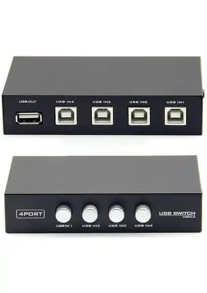 Alfais 4569 Yazıcı Switch Çoklayıcı ile Çoklu Bilgisayarlar İçin Pratik Çözüm