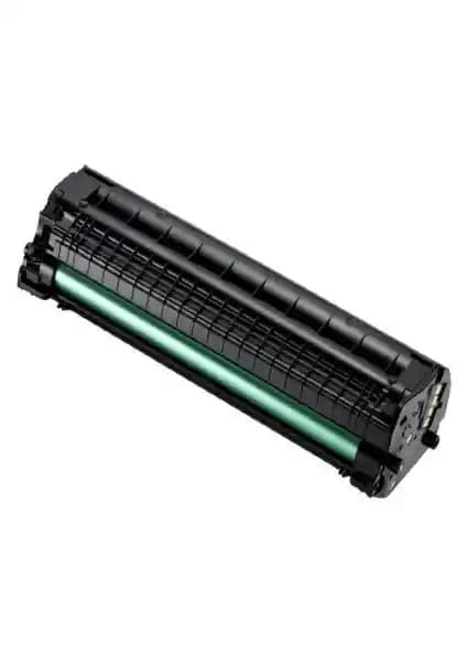 Eko Kartuş HP 106A W1106A Muadil Toner: Ekonomik ve Güvenilir Baskı Çözümü