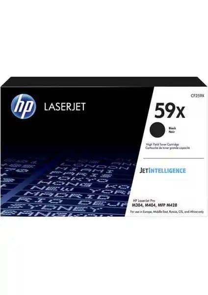 HP 59X Siyah Yüksek Kapasiteli Toner: Kurumsal ve Yoğun Baskı İçin Güçlü Çözüm