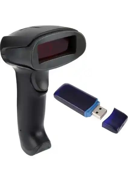 Netum NT-2028 Kablosuz ve Kablolu Barkod Okuyucu: Yüksek Performans ve Dayanıklılık
