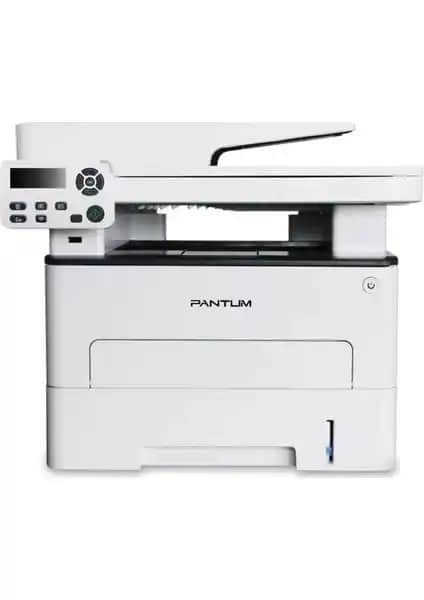 Pantum M7100DW Çok Fonksiyonlu Kablosuz Lazer Yazıcı İnceleme ve Teknik Özellikler