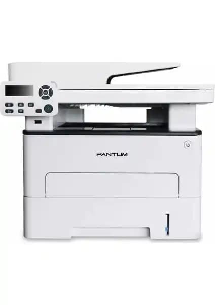 Pantum M7100DW Çok Fonksiyonlu Kablosuz Lazer Yazıcı İnceleme ve Teknik Özellikler