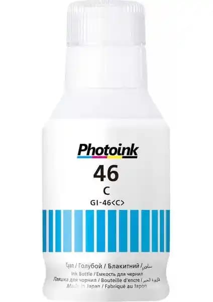 Photoink Gı-46 Pigment Mürekkep Canon GX6040 ve GX7040 İçin Yüksek Performanslı Baskı Çözümü