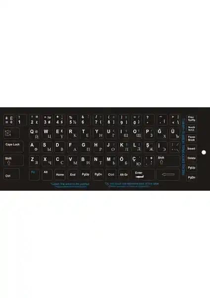 Platoon Rusça Klavye Sticker: Dayanıklı ve Kullanışlı Çözüm Ürün Özellikleri ve Kullanım İpuçları