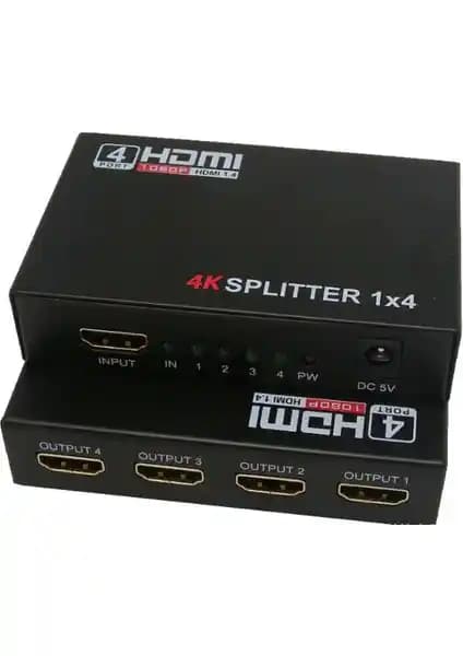 Probiel 4K Ultra HD HDMI Splitter: Çoklu Ekranlar İçin Yüksek Kaliteli Çözüm