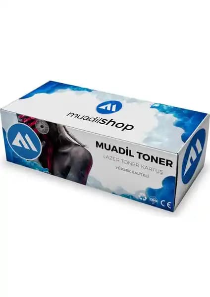 Samsung MLT-D104S Muadil Toner: Yüksek Kapasite ve Uygun Fiyatlı Çözüm