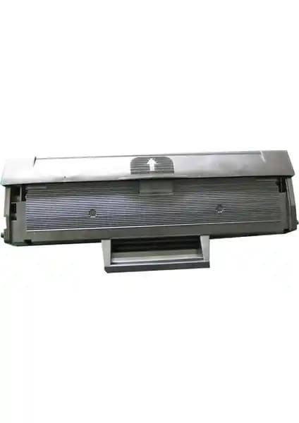 Xerox 3020/3025 Muadil Toner: Yüksek Performans ve Ekonomik Çözüm