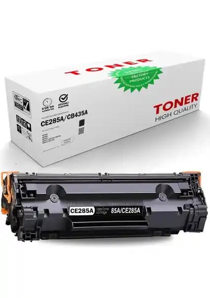 Nanoprint HP 285A/435A Uyumlu Muadil Toner - Ekonomik ve Yüksek Performanslı Baskı Çözümü