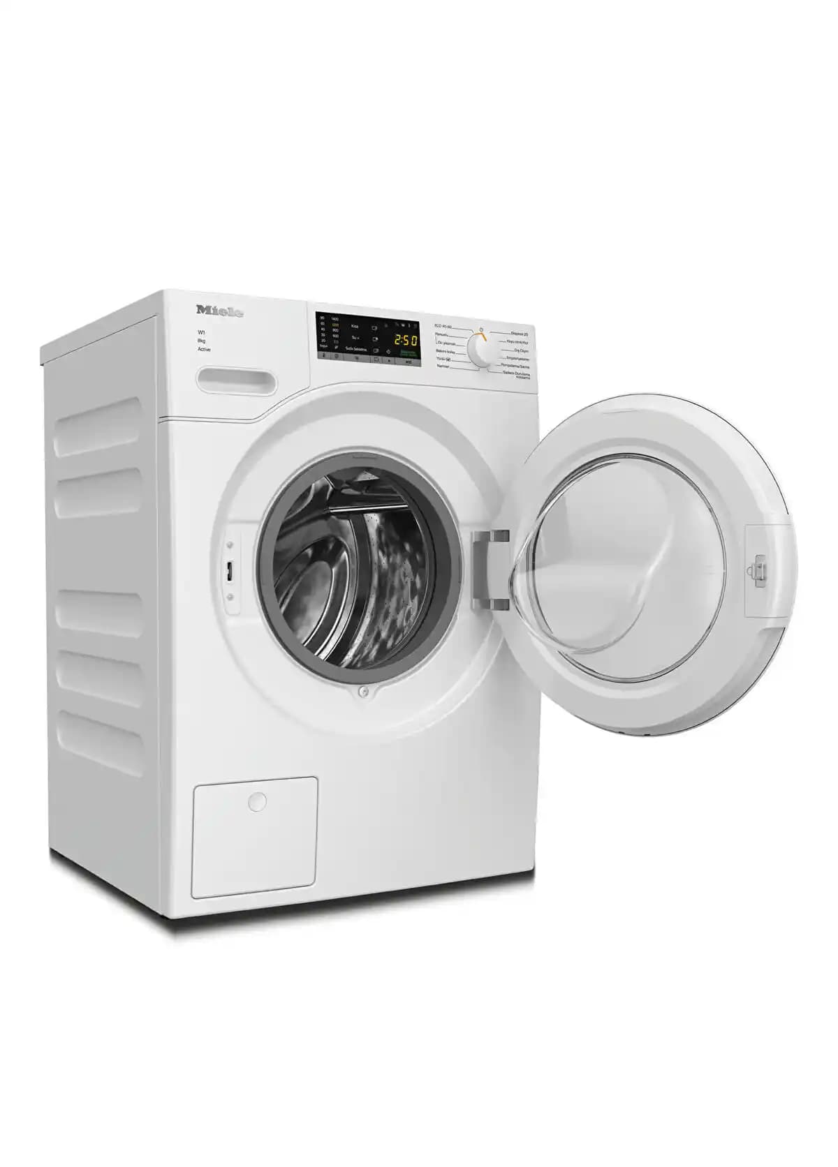 1400 Devir ve Enerji Sınıfı A Çamaşır Makineleri: Yüksek Performans ve Verimlilik