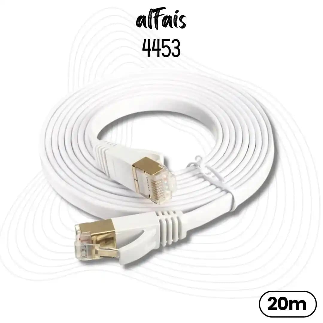 Alfais 4453 Cat7 Ethernet Kablosu: Yüksek Hız ve Güvenilir Bağlantı İçin Uygun Çözüm