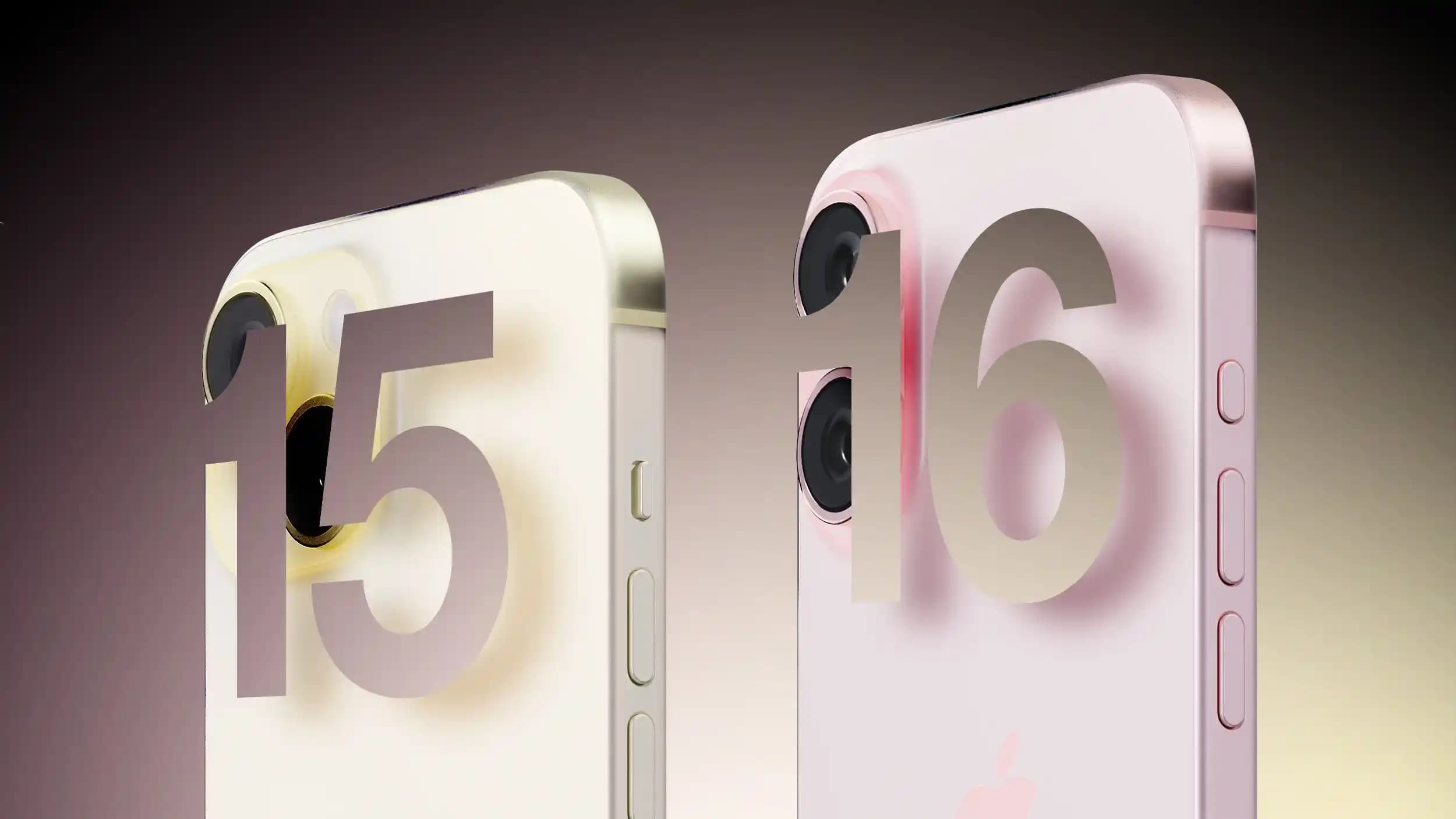 iPhone 15 Plus ve iPhone 16 Karşılaştırması: Özellikler, Avantajlar ve Dezavantajlar