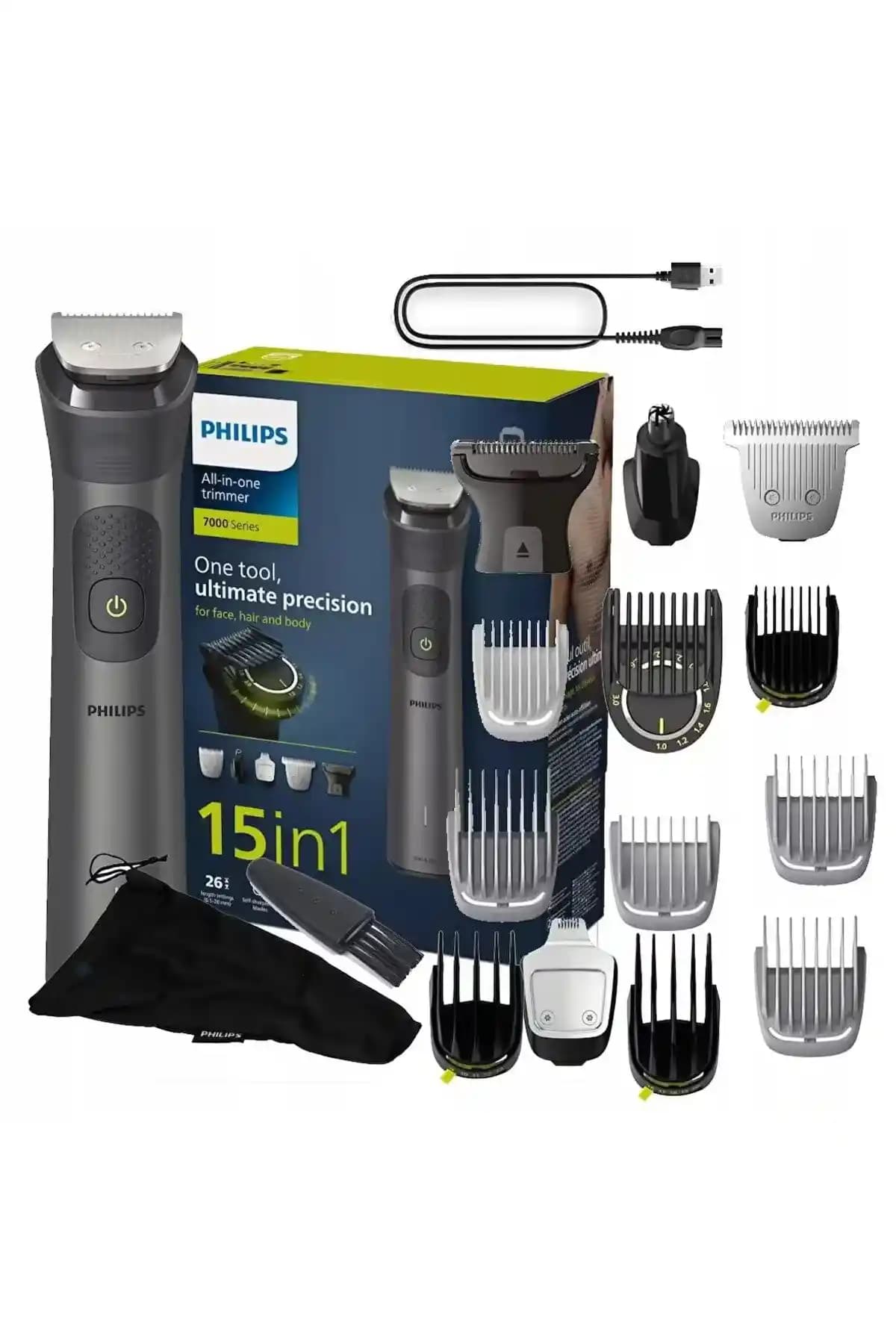 Philips Erkek Bakım Setleri: Güvenilir ve Çok Yönlü Kişisel Bakım Çözümleri