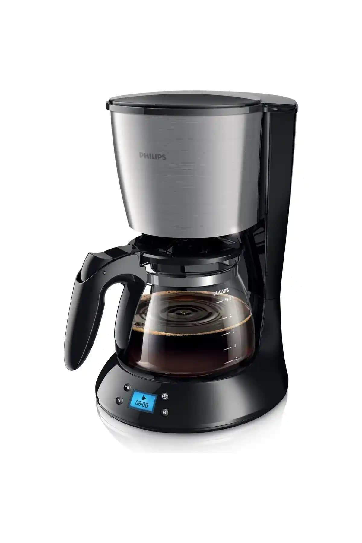 Philips Ev Tipi Kahve Makineleri: Kullanıcı Dostu ve Enerji Tasarruflu Modellerle Kahve Keyfi