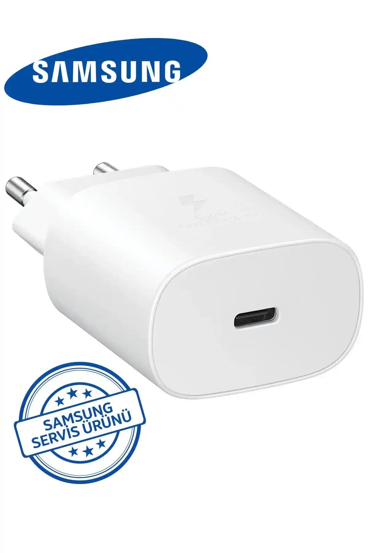 Samsung 25W Hızlı Şarj Adaptörü: Güçlü ve Güvenilir Şarj Çözümü