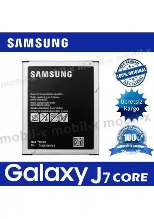 Samsung J7 için Güncel Batarya Önerileri ve Performansını Artırma Yöntemleri