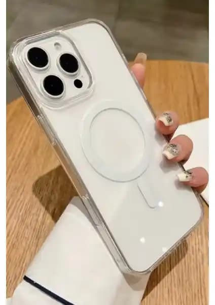 Fibaks Apple iPhone 16 Pro Max Kılıfı: Güvenlik ve Estetiğin Mükemmel Buluşması