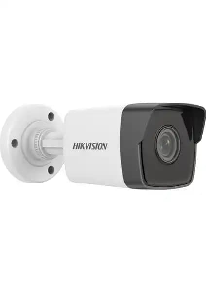 Hikvision DS-2CD1023G0E-IF Güvenlik Kamerası Özellikleri ve Kullanım Alanları
