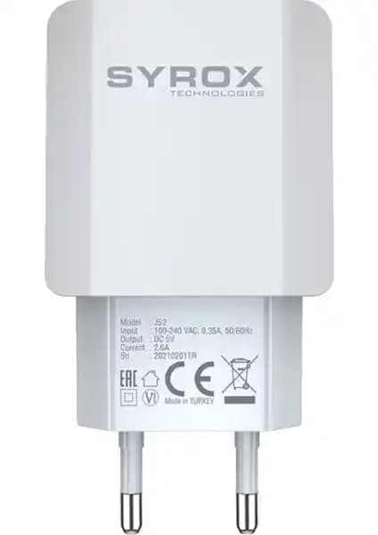 Syrox J52 Hızlı USB Şarj Adaptörü Güncel Teknoloji Çözümleri ve Kullanıcı Yorumları