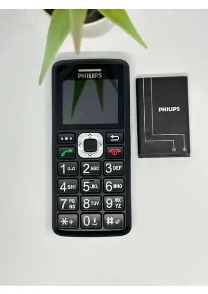 Philips Cts 220 ve Samsung B350 Tuşlu Telefon Karşılaştırması ve Özellikleri 1