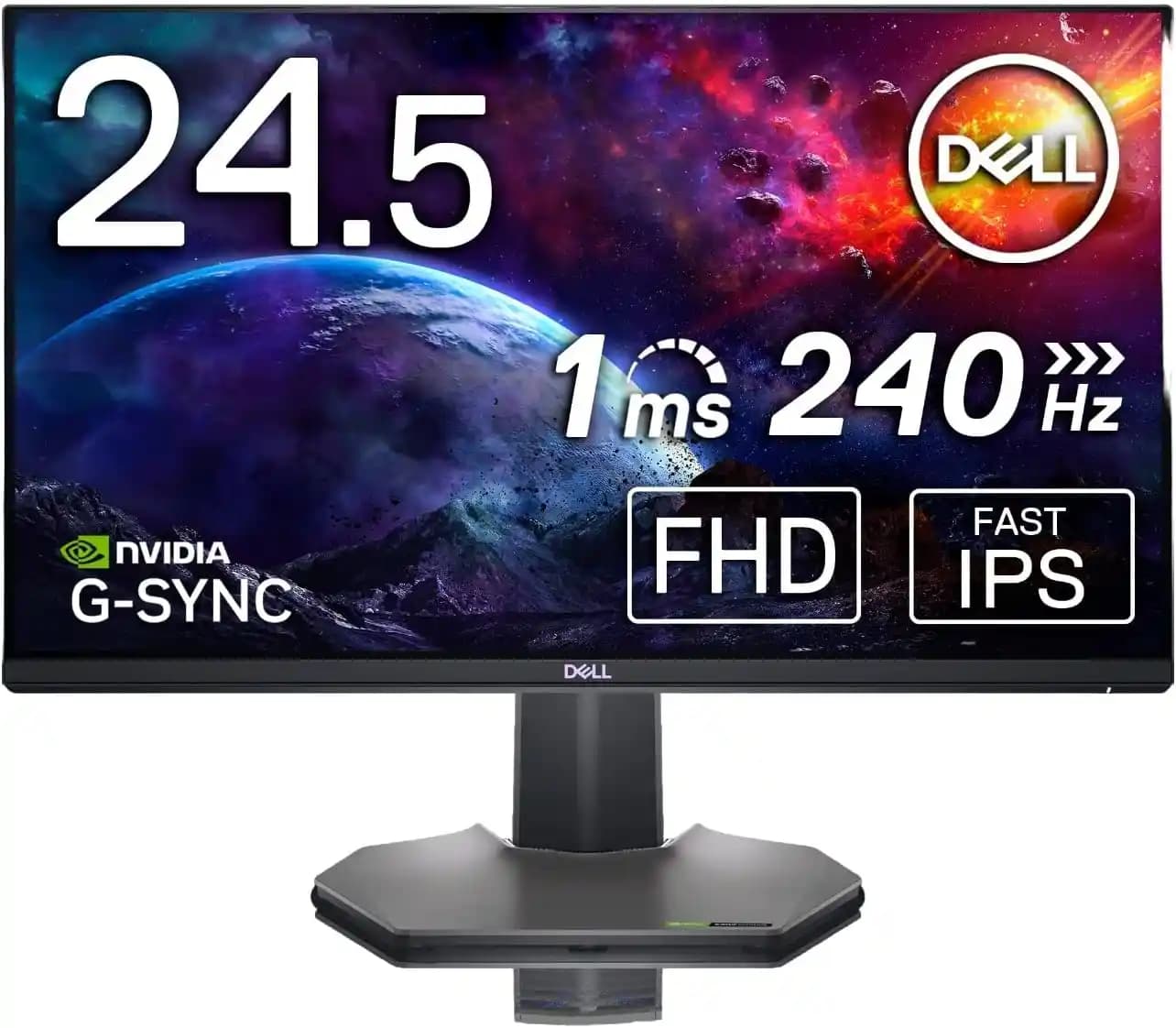 Dell G2422HS Monitör Özellikleri ve Kullanım İpuçlarıyla Yüksek Performans