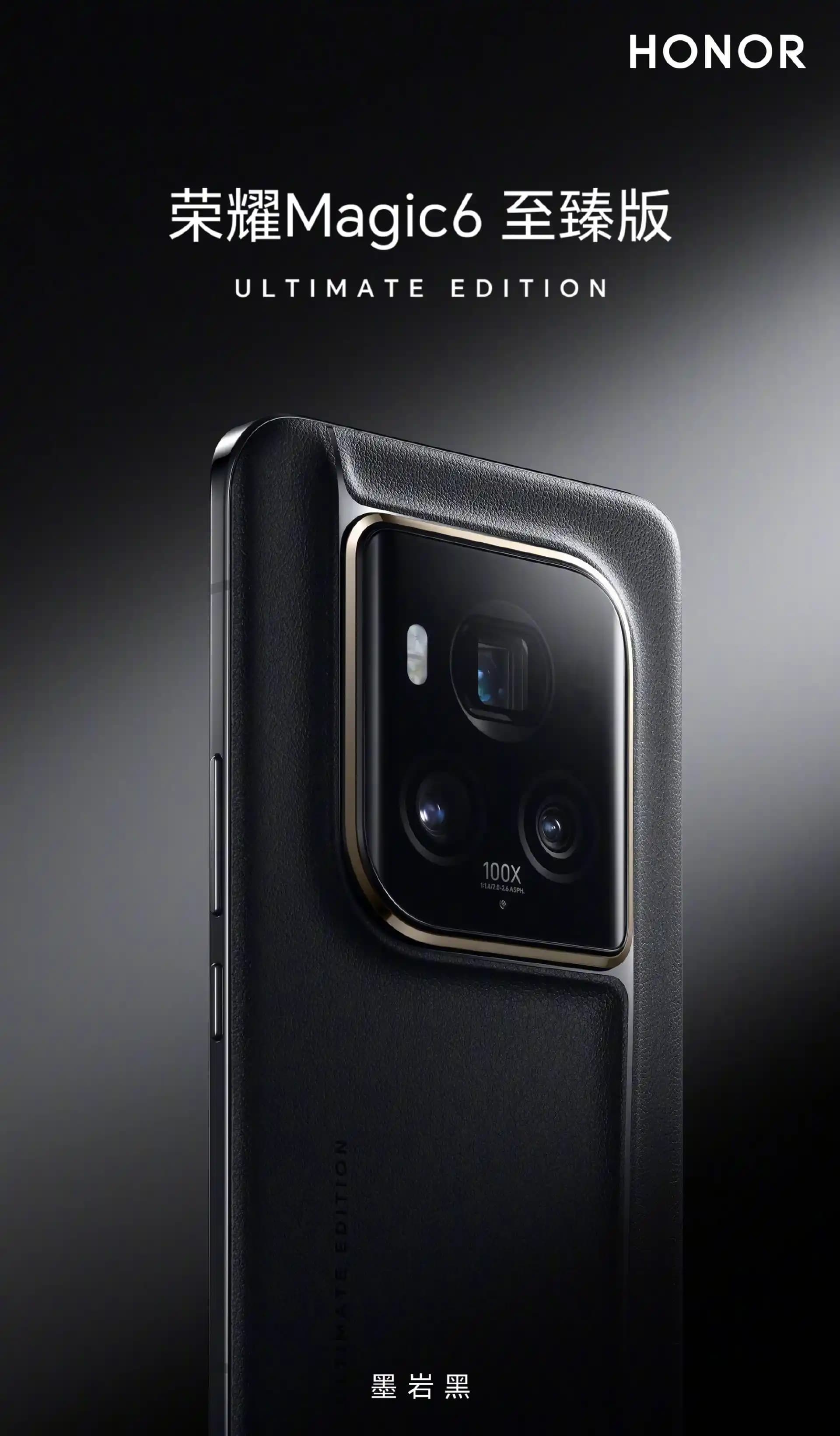 HONOR Magic 6 Akıllı Telefon Özellikleri ve Teknolojik Yenilikler
