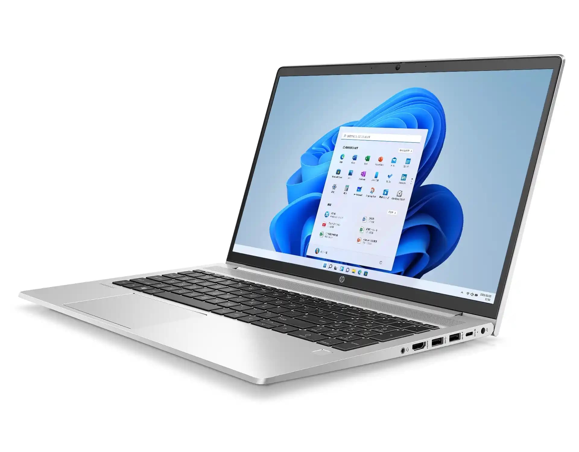 HP ProBook 450 G8 İş Dünyası İçin Güçlü ve Güvenilir Dizüstü Bilgisayar Özellikleri