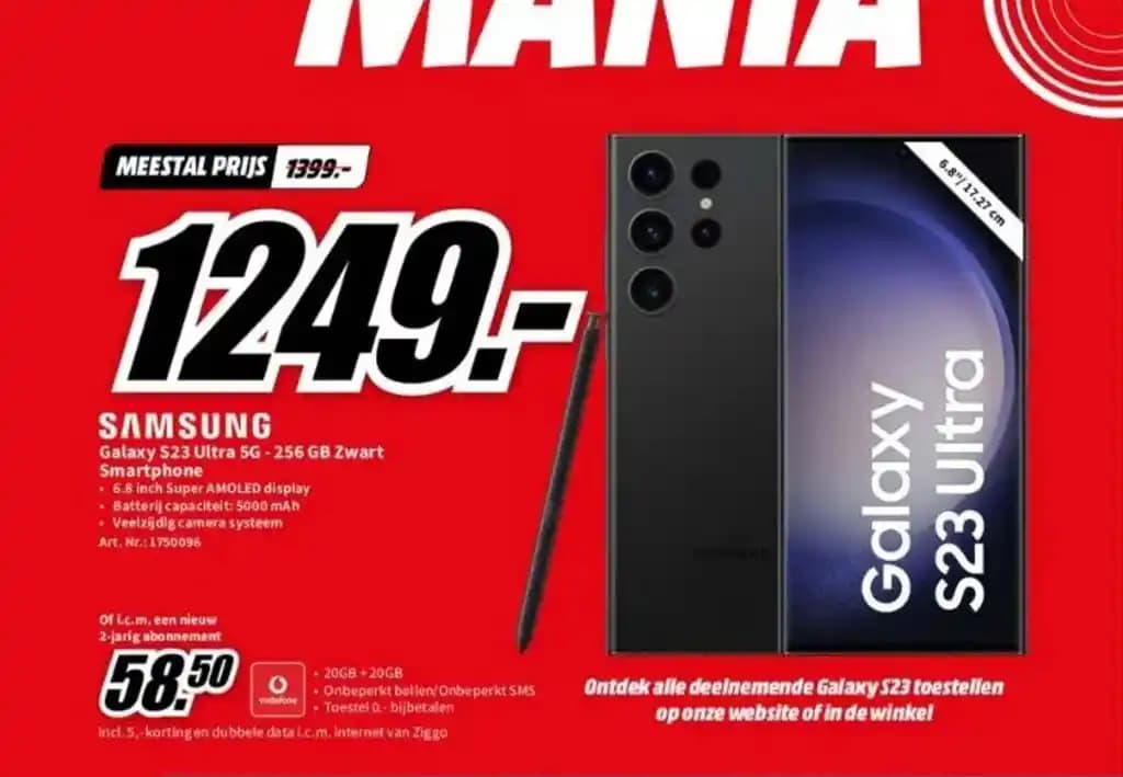Samsung Galaxy S23 Ultra: Yüksek Performans ve Gelişmiş Özelliklerle En Güncel Akıllı Telefon
